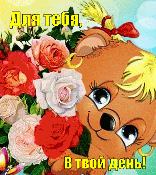   :  ,   !
