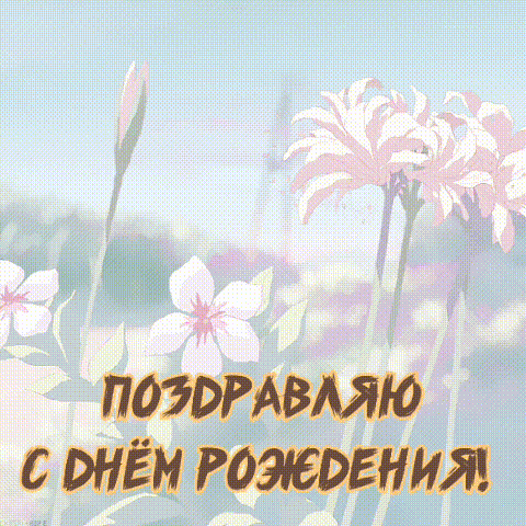    !.