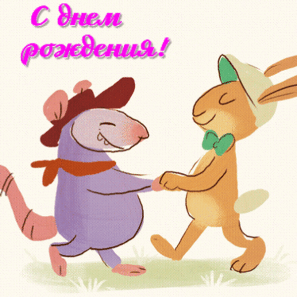   !.