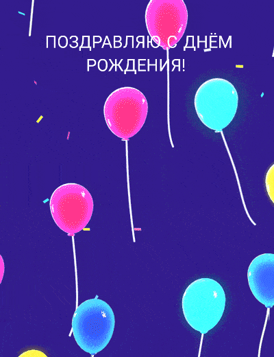   :    !