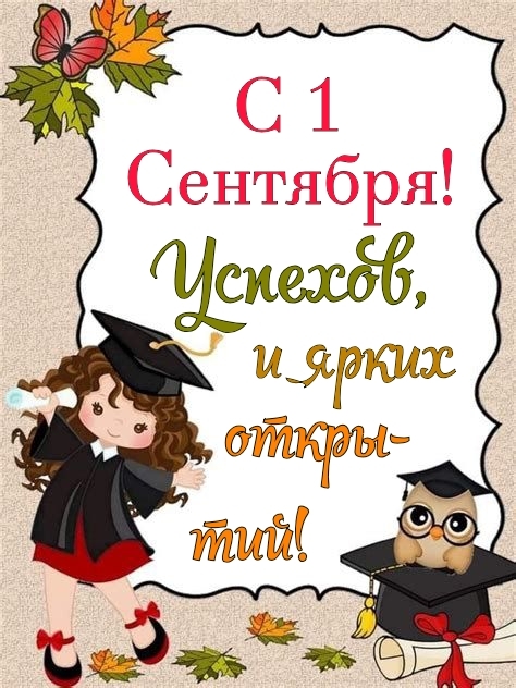  1     !.