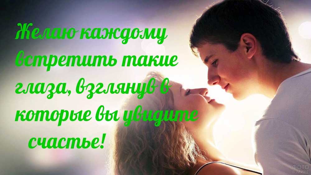   :     ,   ...