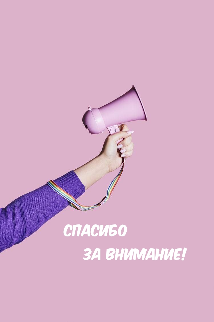   :   !