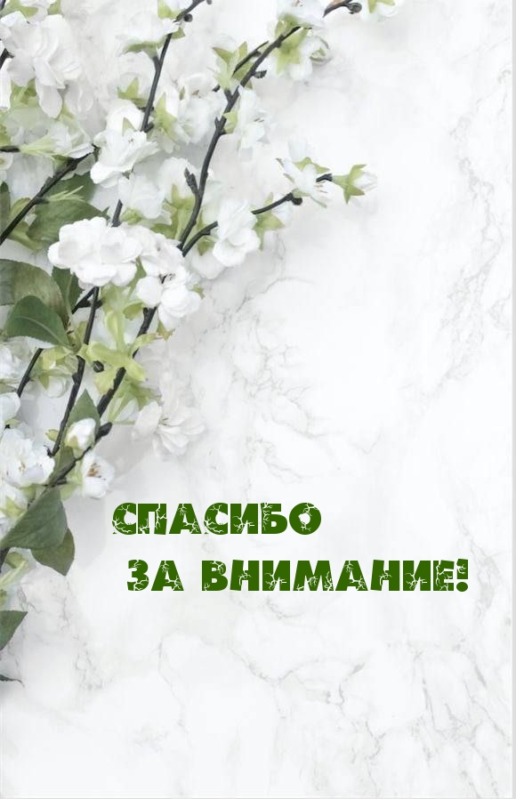   !.