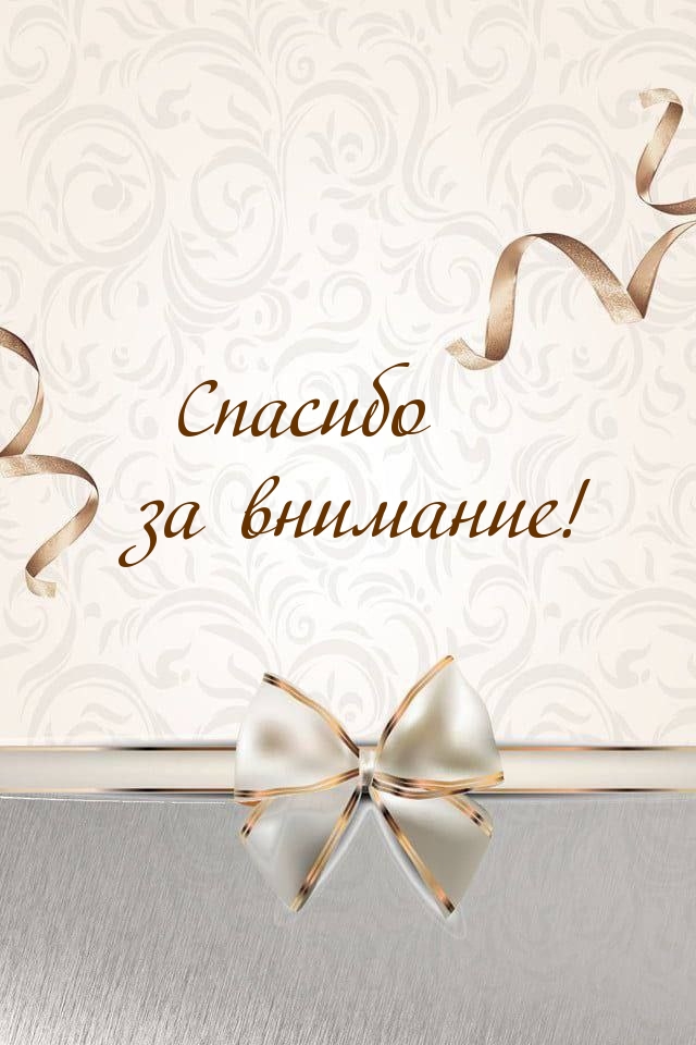   !.