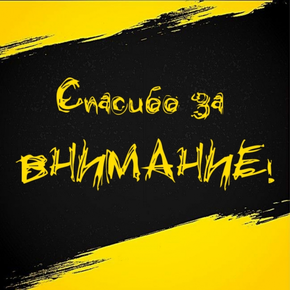   :   !