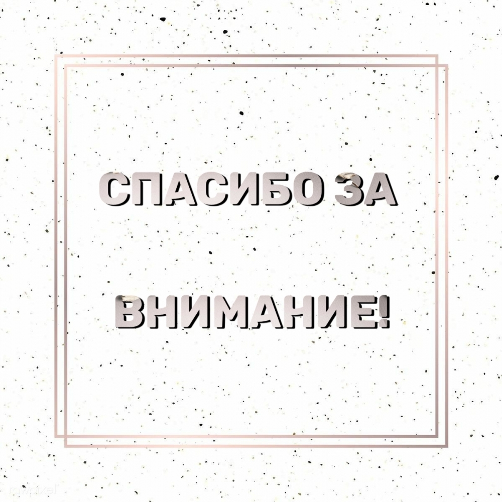   :   !