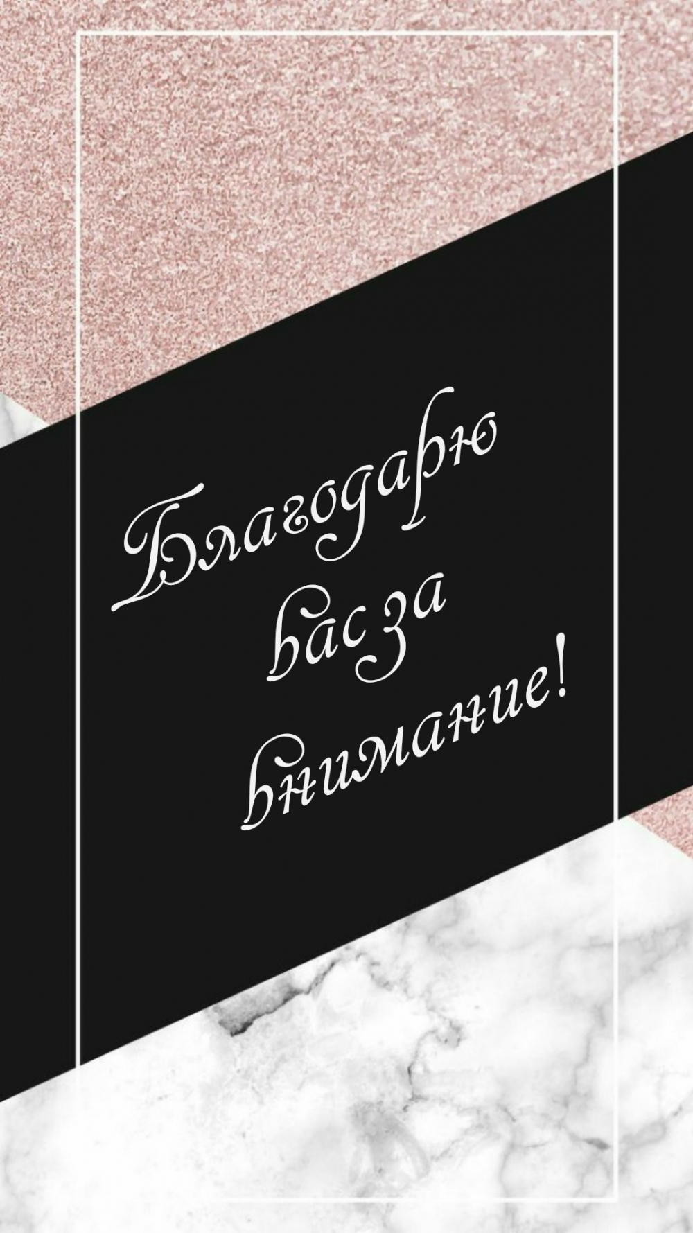   :    !