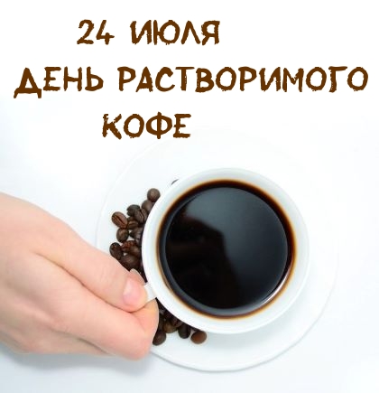 24    .