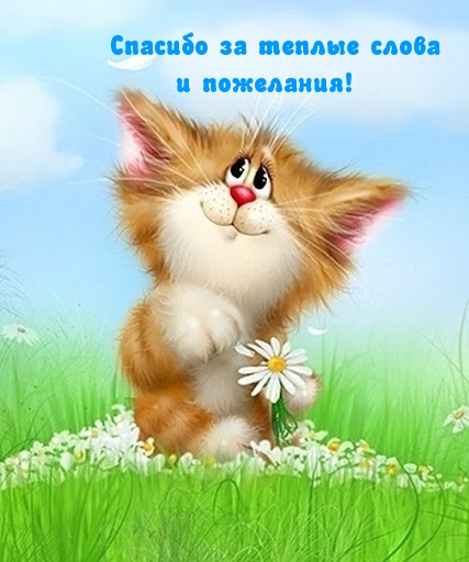      !.