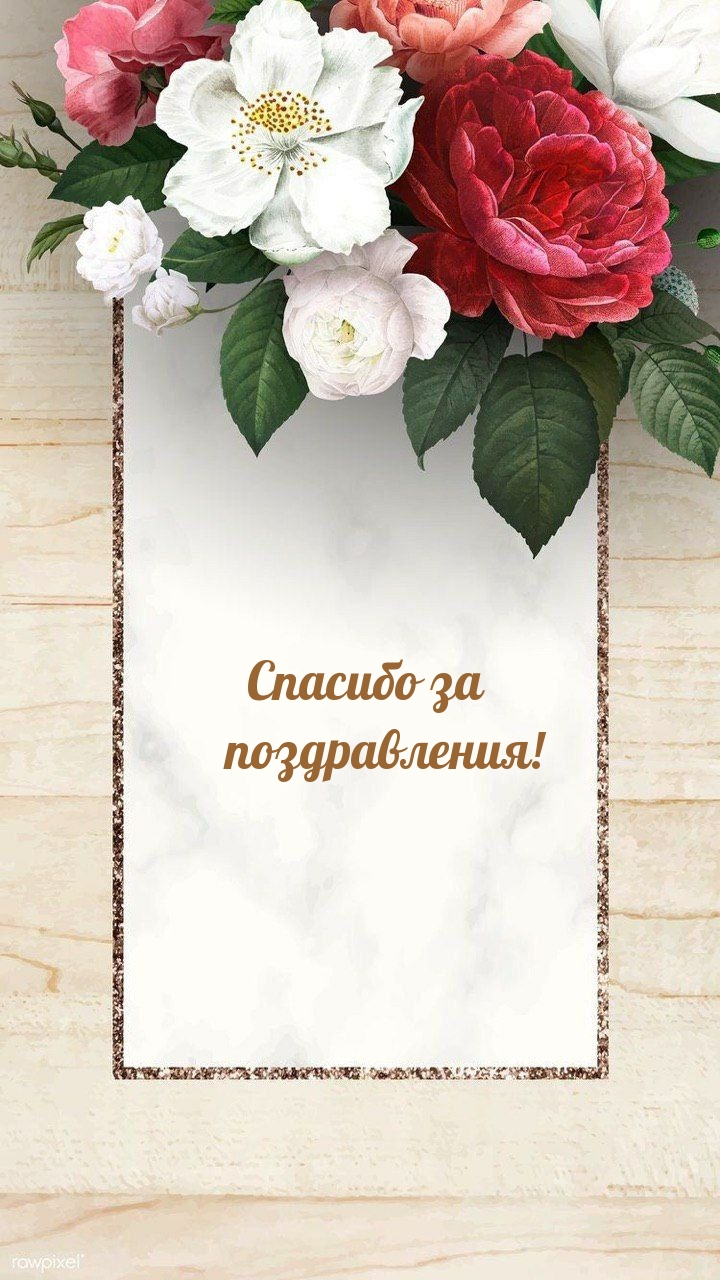   :   !