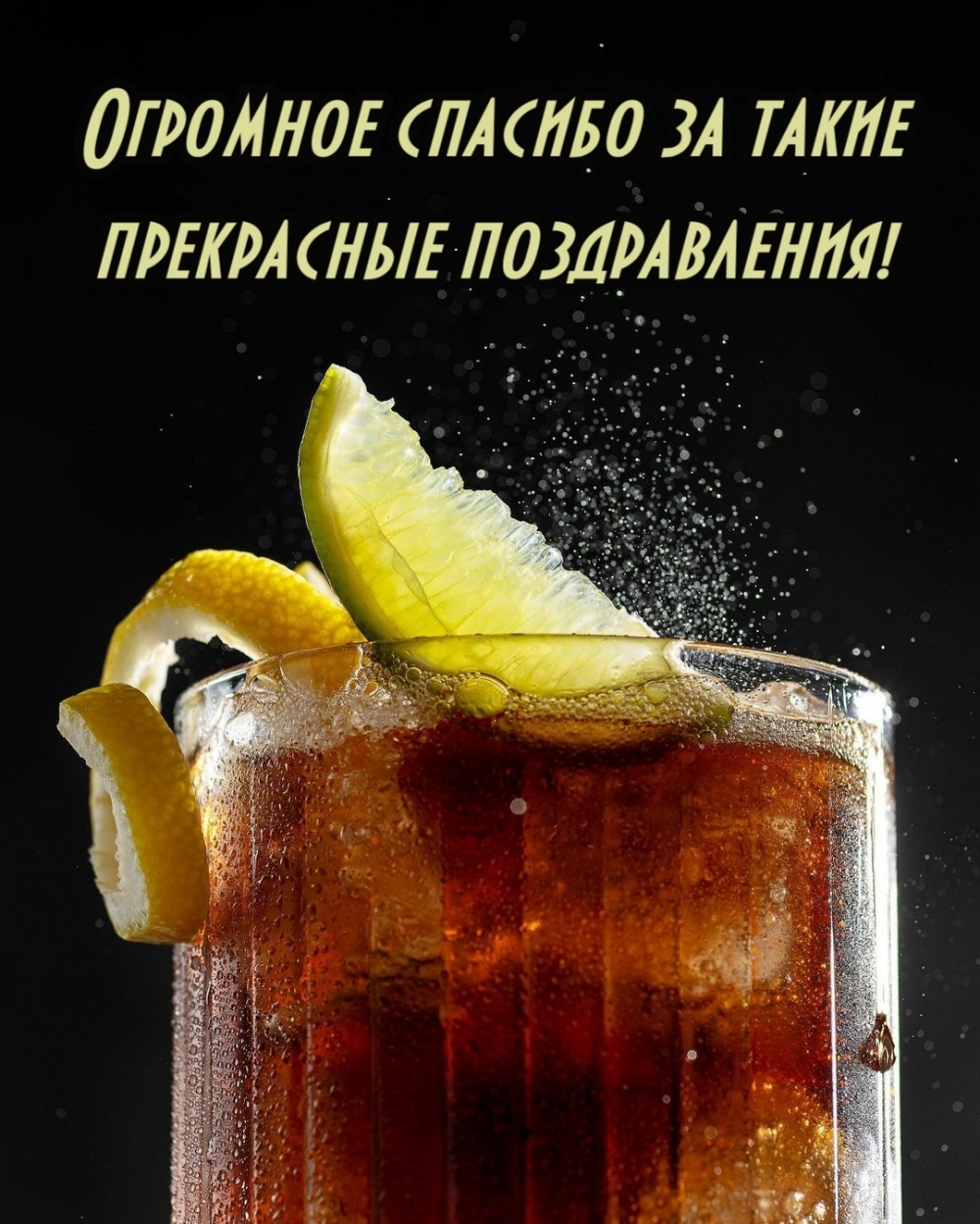   :      !
