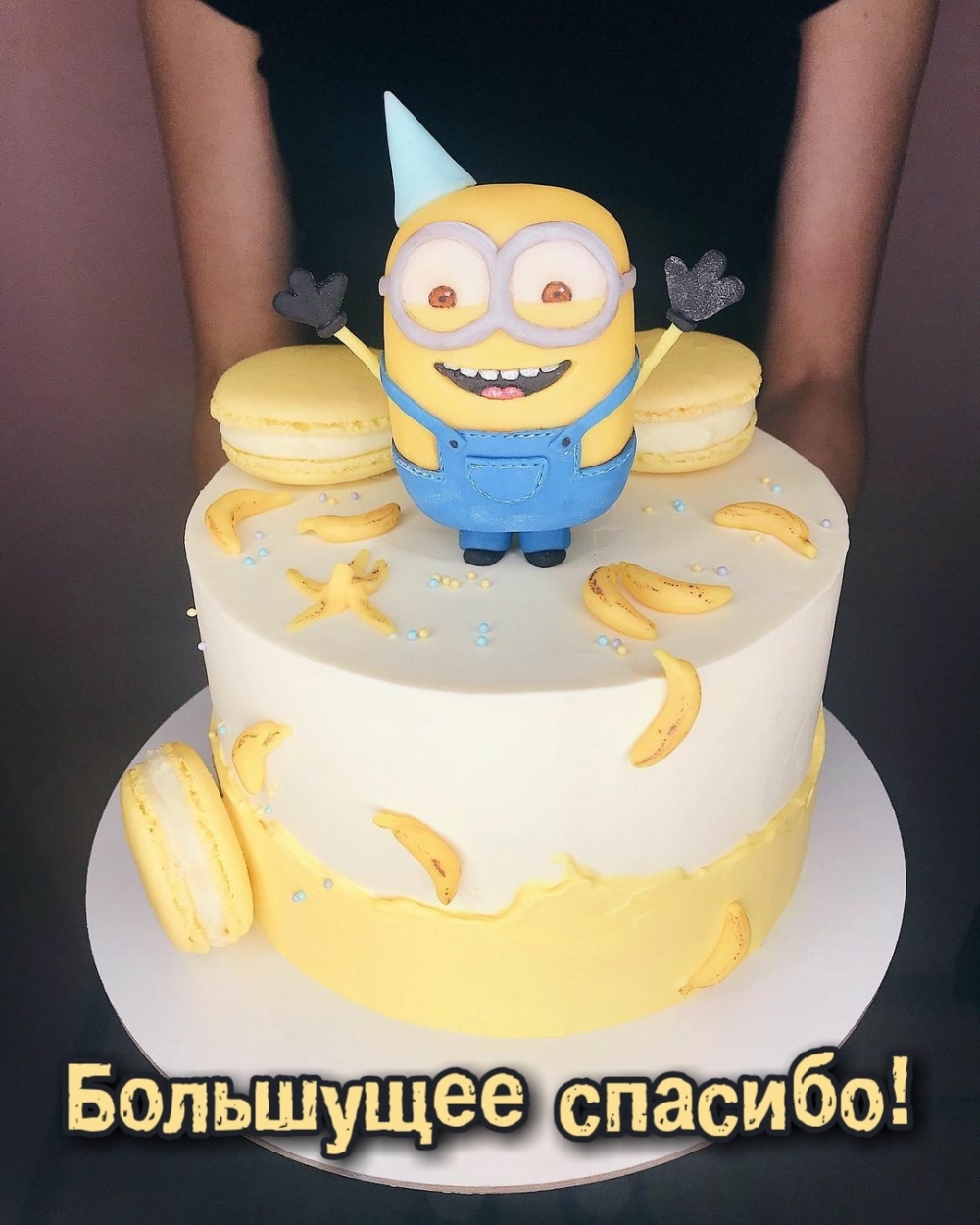   :  !
