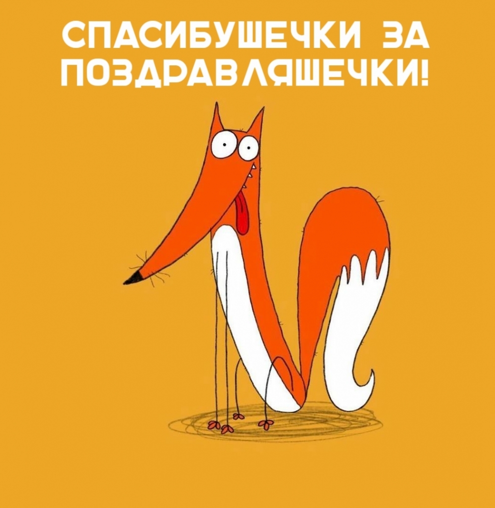   !