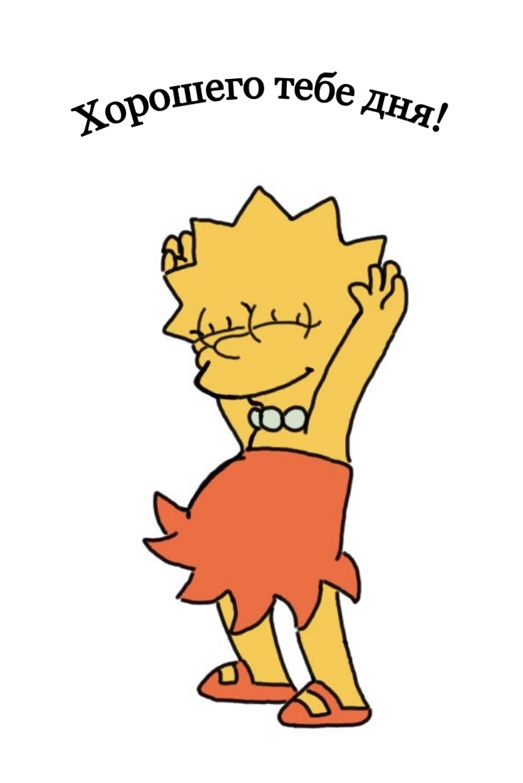   !