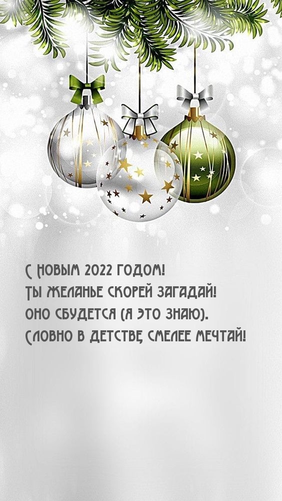   2022 !    !.