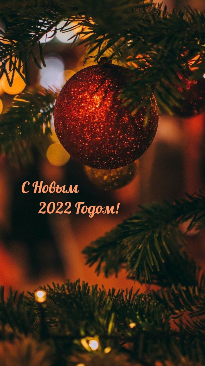   2022 !.