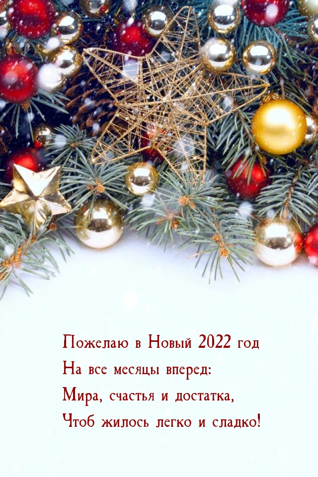    2022 : ,   .