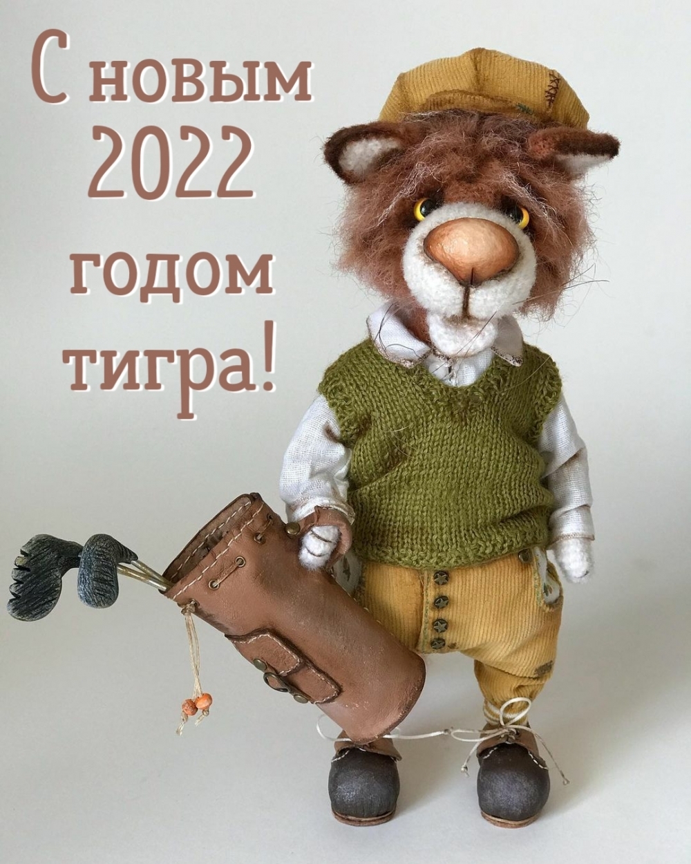   2022  !