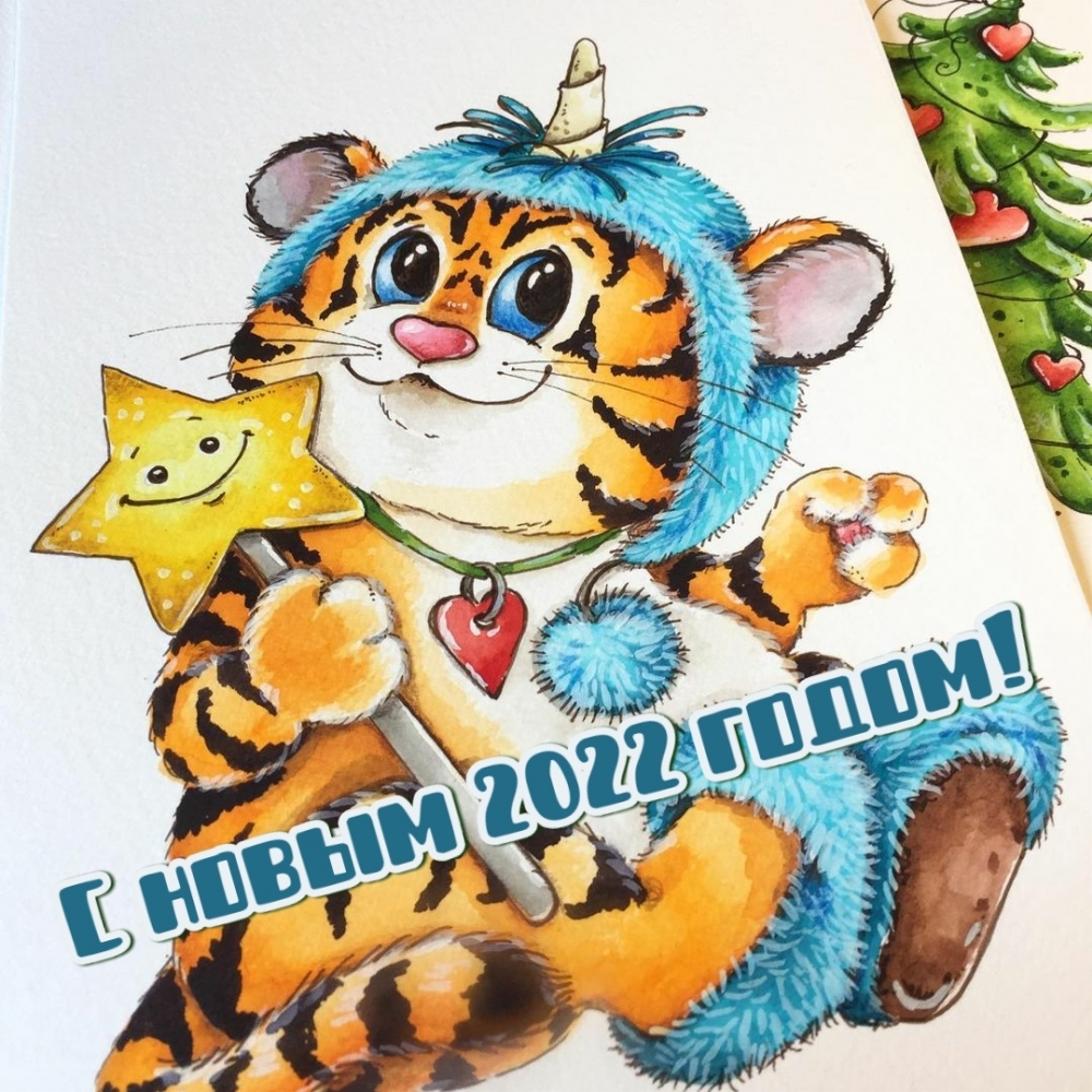   2022 !