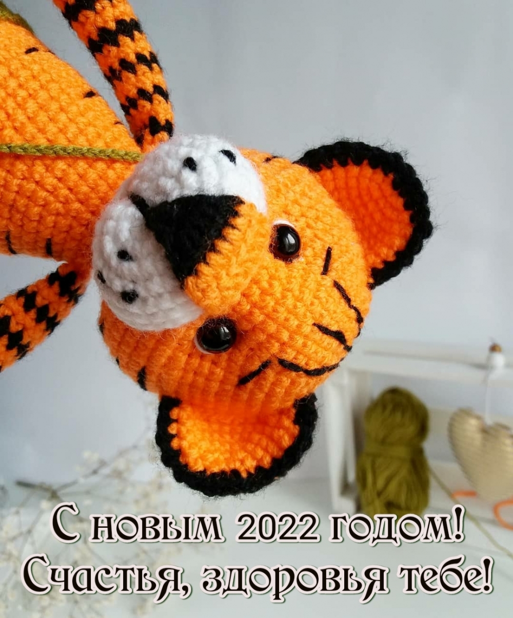   2022 ! ,  !