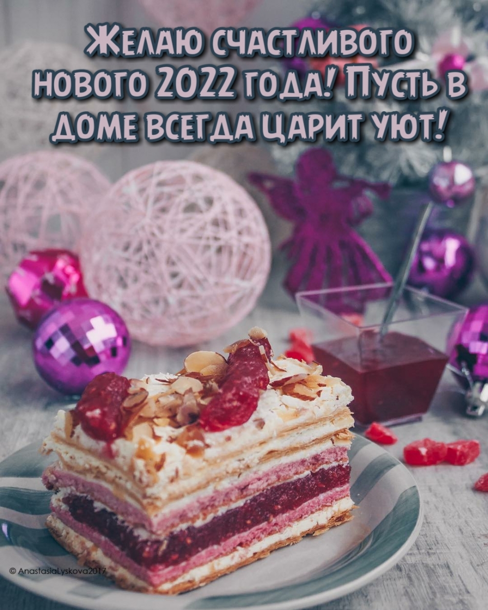    2022 !