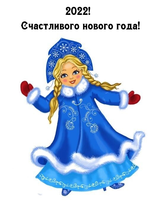 2022!   !.