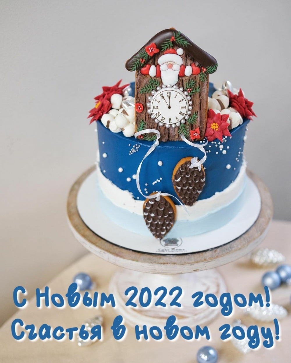   2022 !    !