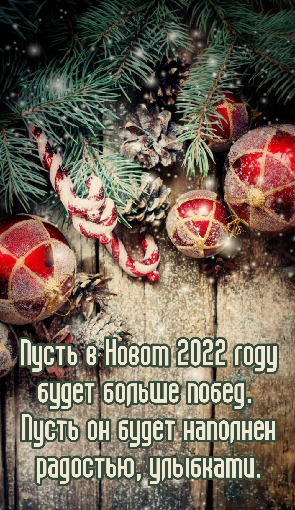    2022    . 