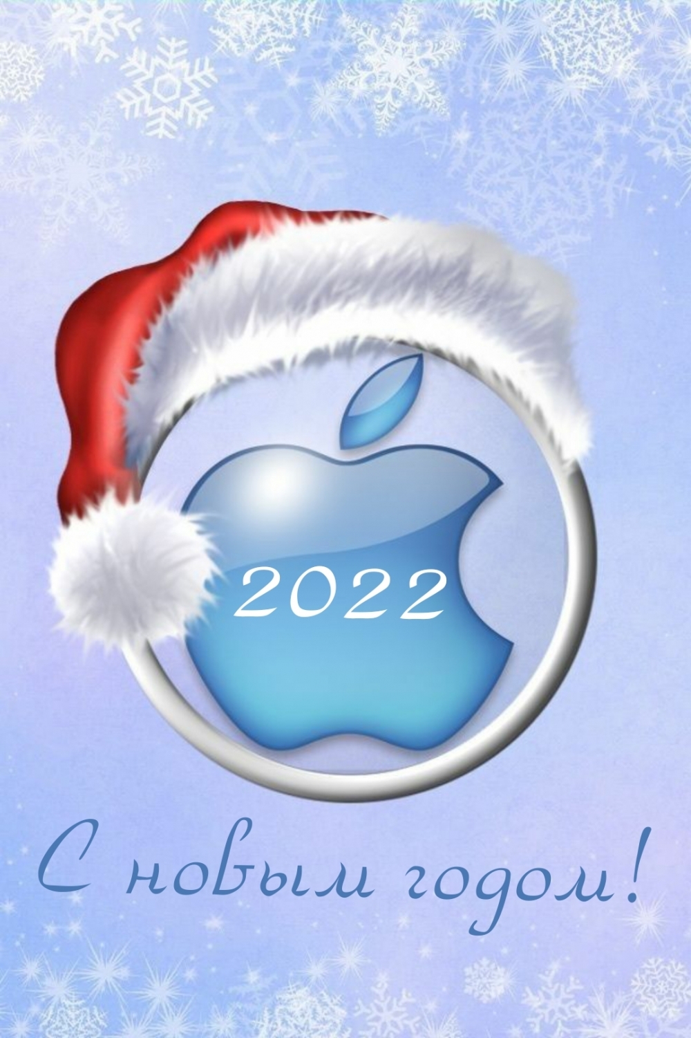   ! 2022