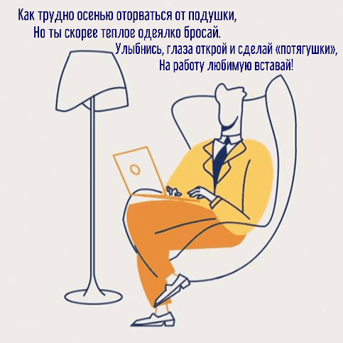   :      