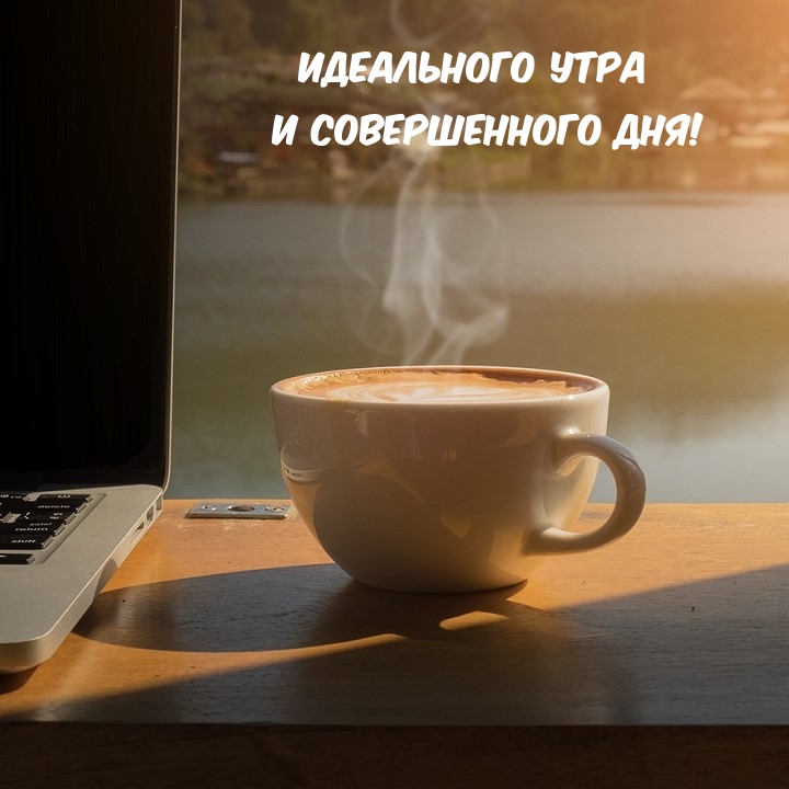     !.