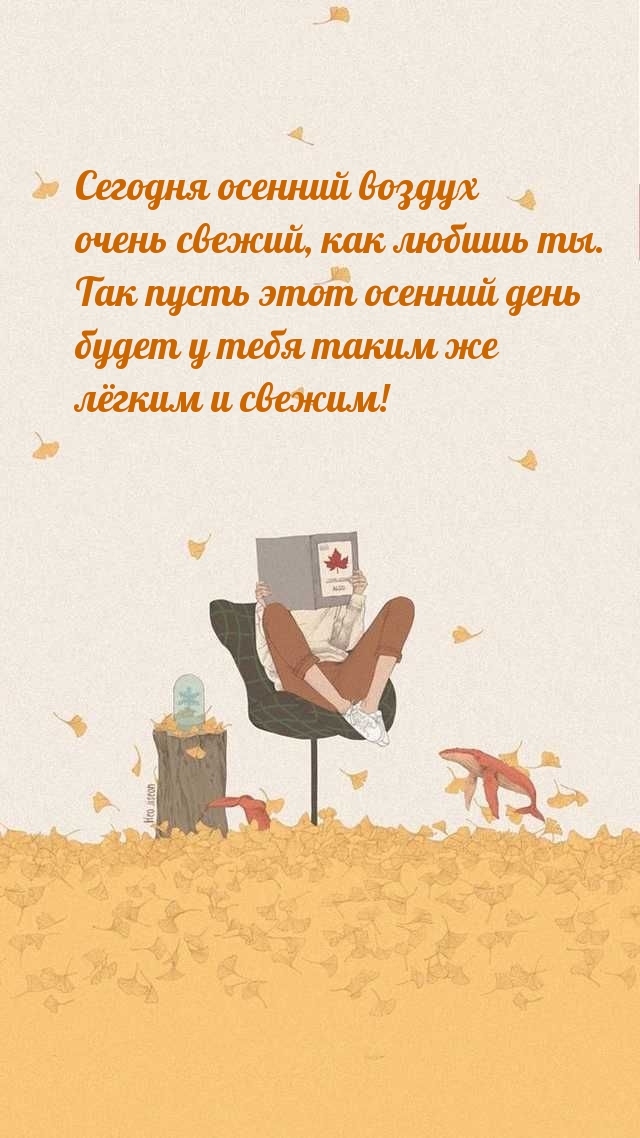             !.