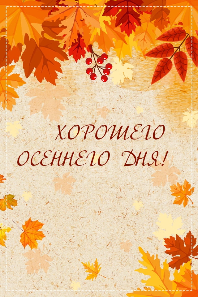   !.