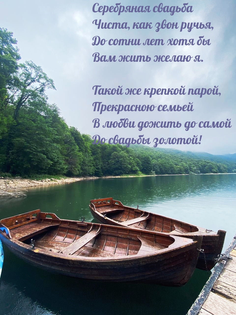   :   ,   