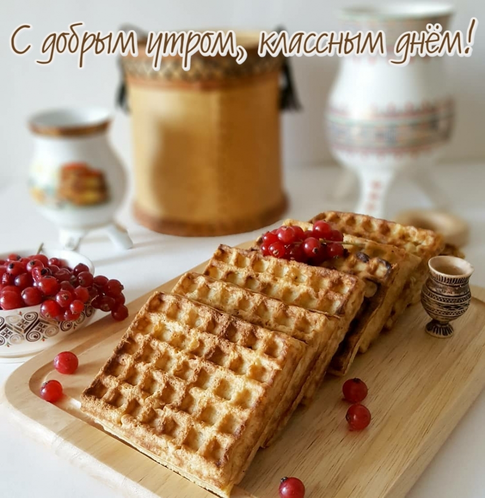   :   ,  !