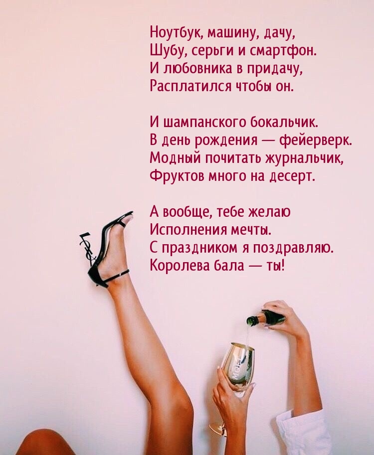  :     
