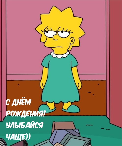   !  )).