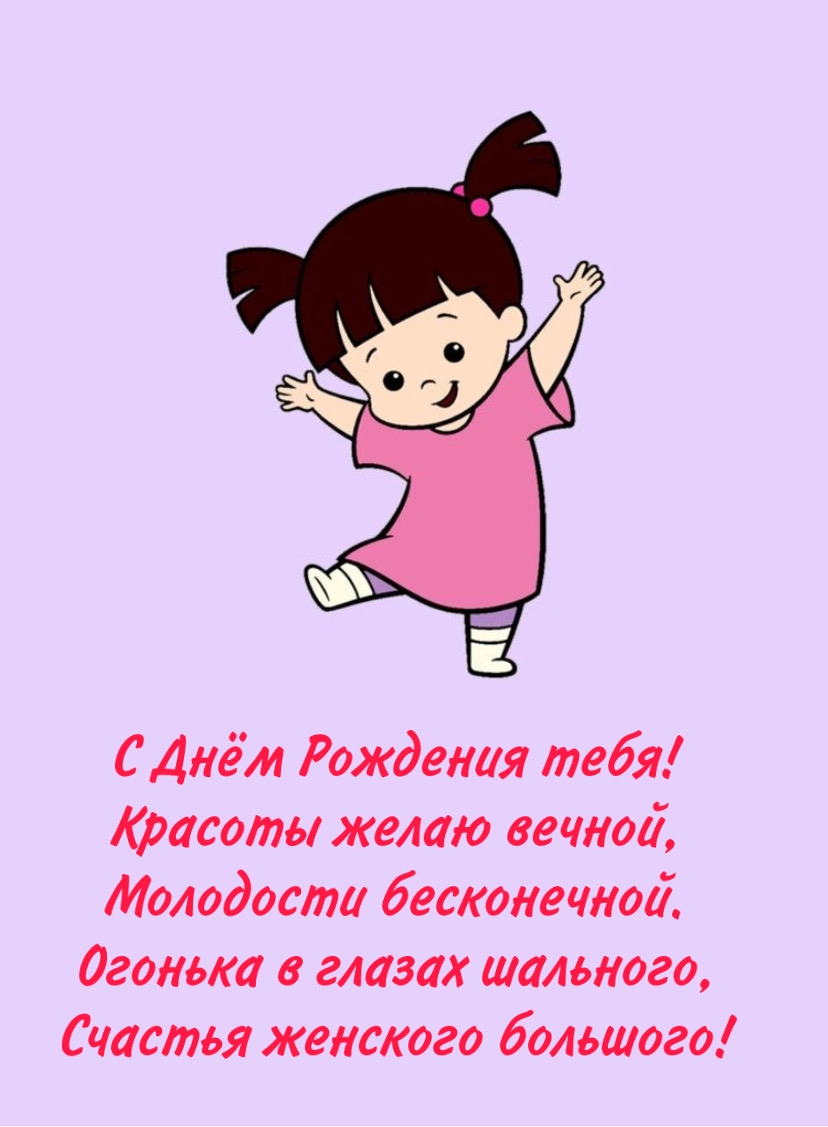   :    !   
