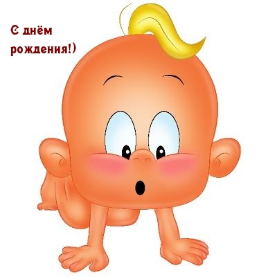   :   !)
