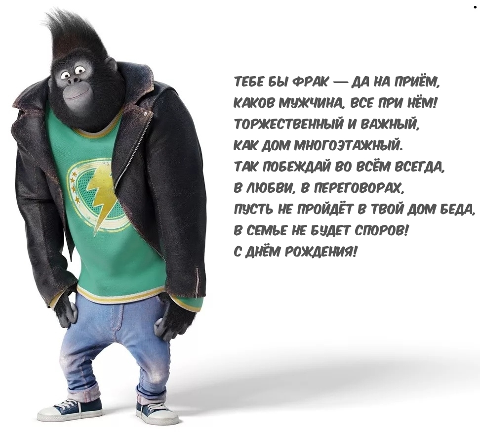  ,   !   !
