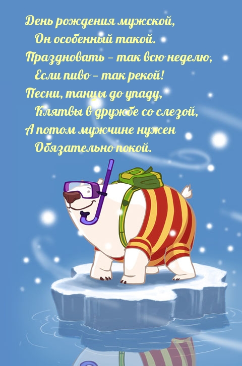   ,   ..