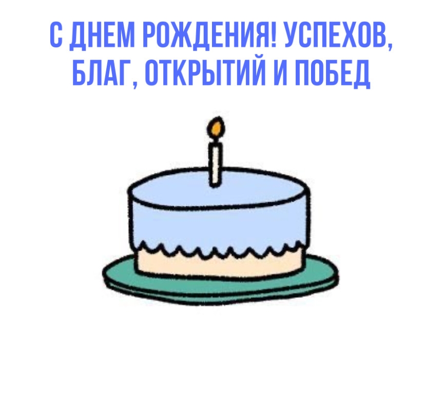   :   ! , ,   