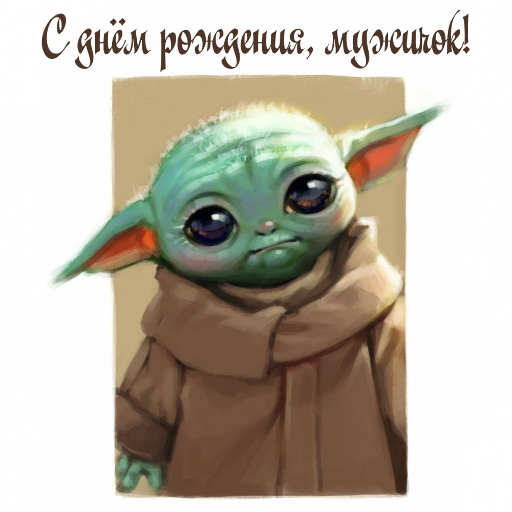   :   , !