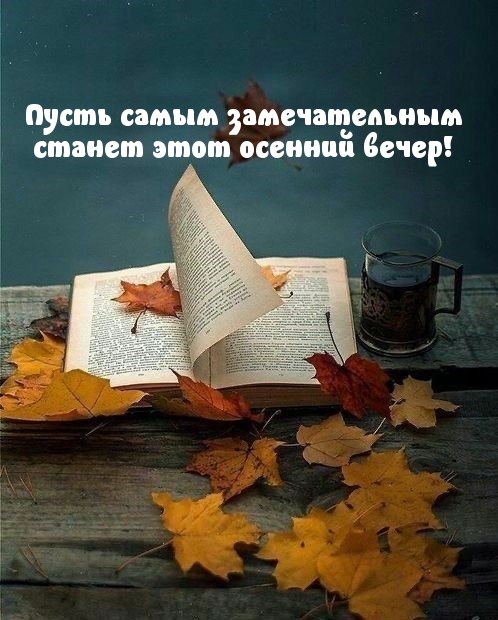       !.