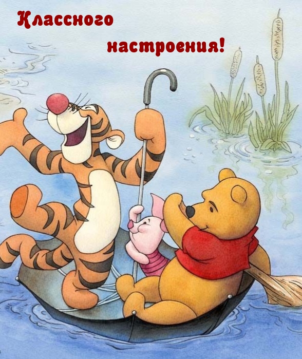  !.