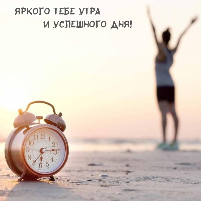      !.