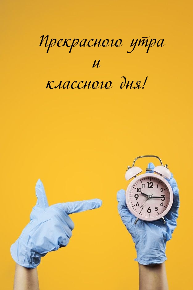   :     !