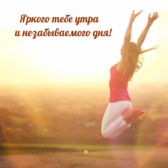      !.