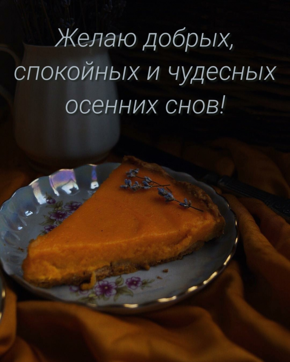  ,     !